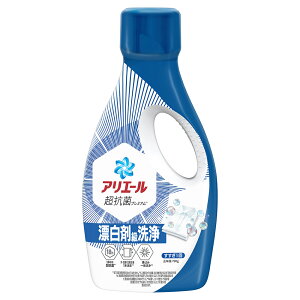 P&G AG[ t Rۃv~A Y܋ { 700g  p  