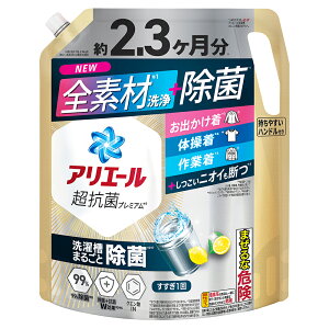 P&G AG[ t Rۃv~A 󑅂܂邲Ə lߑւ EgW{ 1720g  p   lߑւp l֗p ߂p