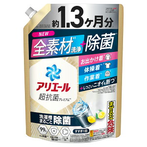 P&G AG[ t Rۃv~A 󑅂܂邲Ə lߑւ W{ 1000g  p   lߑւp l֗p ߂p