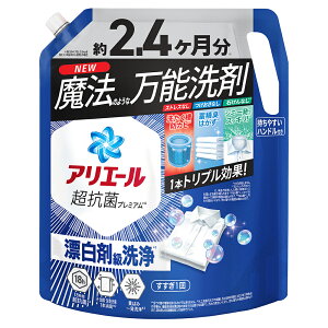 P&G AG[ t Rۃv~A Y܋ lߑւ EgW{ 1720g  p   lߑւp l֗p ߂p