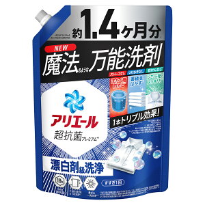 P&G AG[ t Rۃv~A Y܋ lߑւ W{ 1000g  p   lߑւp l֗p ߂p
