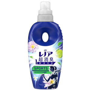 P&G レノア 超消臭1WEEK スポーツ フレッシュシトラスの香り 本体 490ml 柔軟剤