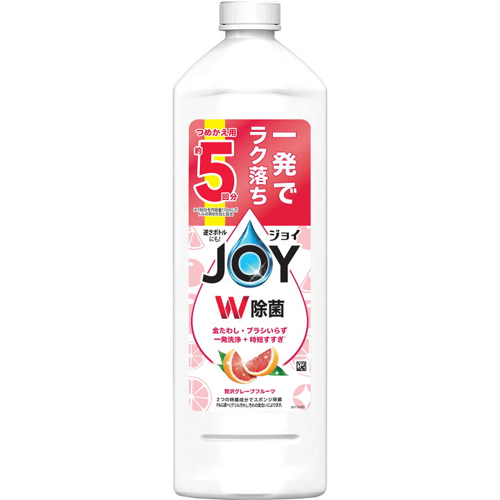 楽天市場】P&G ジョイ JOY W除菌 食器用洗剤 贅沢グレープフルーツ 