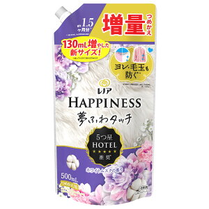 P&G レノア ハピネス 夢ふわタッチ ホワイトムスクの香り 詰め替え つめかえ用 500ml 柔軟剤