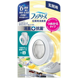 P&G t@u[Y ֗p L+R zCgeB[&VgX lߑւ{̃P[X  ֗p LF L F