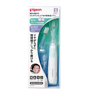 ピジョン はじめての仕上げ専用電動歯ブラシ グリーン【Pigeon 子ども用電動歯ブラシ 6ヶ月ころから】