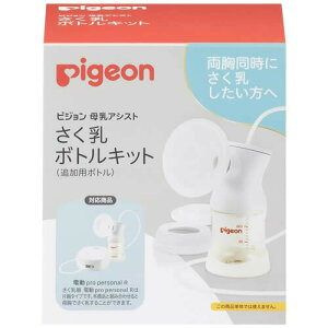 sW AVXg {gLbg ǉp{gyPigeon  Ԃ xr[   oY 玙 }^jeB oY Dw dz