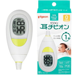 �s�W���� ���`�r�I�� �{�� �̉��v �� 1�b �V���� �����ԊO���̉��v �Ԃ���� �x�r�[ �ȒP