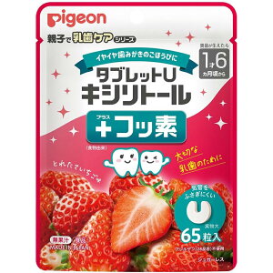 y(䂤pPbg)zsW ^ubgU LVg[{tbf S8ނԂǂ~bNX /  / pCibv / 񂲃~bNX / s[` / IW /  / RR