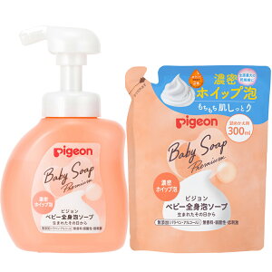 sW SgA\[v ZzCbvA {fB\[v { |v 350ml / lߑւp 300mlԂ xr[ LbY qǂ A\[v {fBEHbV A^Cv lߑւ Z~h