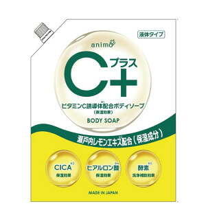 PbgΌ C+ CvX t̃{fB\[v lߑւ l֗p 800ml