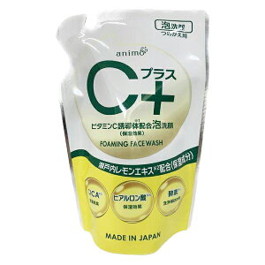 PbgΌ C+ CvX A 200ml