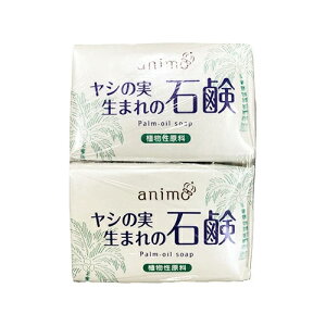 PbgΌ animo V̎܂̐Ό V̎Ό 80g 2