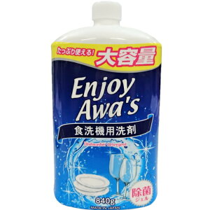 PbgΌ GWCA[Y H@p ܃WF lߑւ l֗p 840g