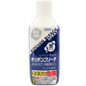 ���P�b�g�Ό� �L�b�`���u���[�` �A�^�C�v �t���ւ��p �t�֗p 400ml