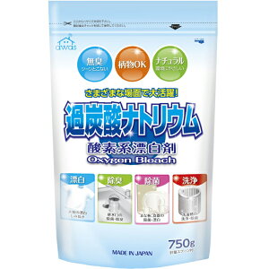 PbgΌ _fnY ߒY_igE 750g