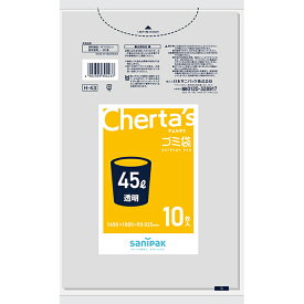 日本サニパック H-43 チェルタス ゴミ袋 45L 透明 10枚 厚さ 0.025mm ごみ袋
