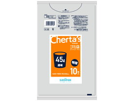 日本サニパック H-58 チェルタス ゴミ袋 厚口 45L 透明 10枚 厚さ 0.04mm ごみ袋