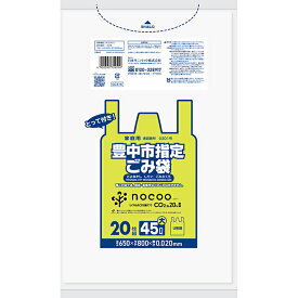 日本サニパック GC41X 豊中市指定ごみ袋 nocoo ノクー とって付き 45L 半透明 20枚 取っ手付き 取っ手　ゴミ袋 ごみ袋 豊中市 豊中 指定 家庭用