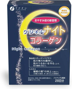 t@C OliCgR[Q 28{ye XeBbN^Cv R[Qyv`h ̎ GABA eTvz