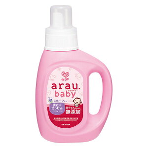 サラヤ arau アラウ アラウベビー 洗濯せっけん 本体 800ml 洗濯石けん 洗濯用石けん 洗濯用せっけん 洗濯 せっけん 石けん SARAYA