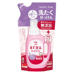 サラヤ arau アラウ アラウベビー 洗濯せっけん 詰め替え つめかえ用 720ml 洗濯石けん 洗濯用石けん 洗濯用せっけん 洗濯 せっけん 石けん SARAYA