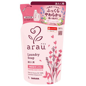 サラヤ arau アラウ 洗たく用せっけん 天然ハーブの香り 詰め替え つめかえ用 1L 1000ml 洗濯石けん 洗濯用石けん 洗濯用せっけん 洗濯 せっけん 石けん SARAYA