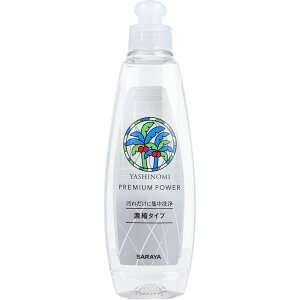 T Vm~  v~Ap[ Zk^Cv { 200ml Hp H􂢐 H  SARAYA