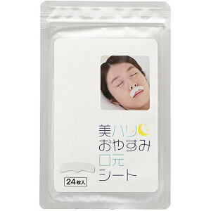 y(䂤pPbg)zTCvX n ₷݌V[g 24