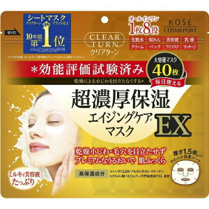 R[Z[RX|[gNA^[ Zێ}XNEX40 yR[Z[ KOSE NA^[ tFCXpbN tFCXV[g V[g}XN z