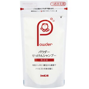 V{ʐ΂ pE_[Vv[߂p 100g V{ʐΌ ΂Vv[ ΌVv[