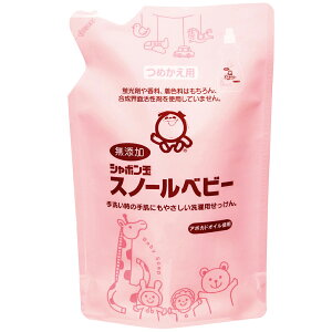 V{ʐ΂ ߗpt̐ Xm[xr[ ߂p 650ml yz