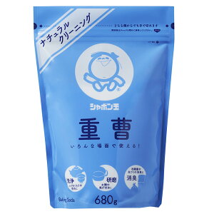 V{ʐ΂ V{ʏd 680g V{ʐΌ i`N[jO   Rh Y