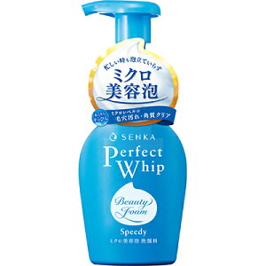  SENKA  p[tFNgzCbv Xs[fB[ 150ml  痿 A