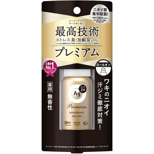 AgfI24 v~A fIhg[I  40ml fIhg  [I  G[W[fI24