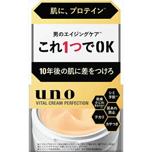 UNO E[m oC^N[p[tFNV I[CWF 90g GCWOPA Y j jp I[C I[CQ