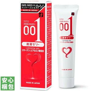 IJg [ [[ 50gyg킩Ȃz