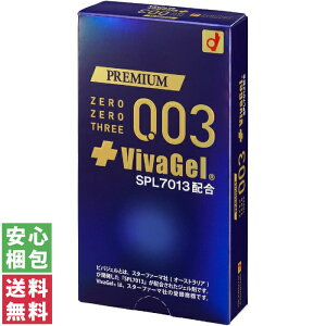 y(䂤pPbg)zIJg v~A [[X[003roWF 10yIJg Rh[ D jDzg킩Ȃ