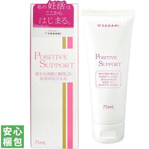 TK~ |WeBuT|[g 75mlyD ܃[[ p  [[ WFzg킩Ȃ