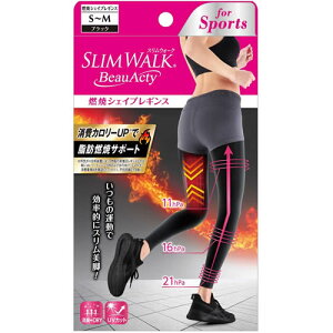 XEH[N Beau-Acty RăVFCvMXyS`MTCY PIP SLIM WALK bR r ՃT|[g  X|[c UV z  Lz