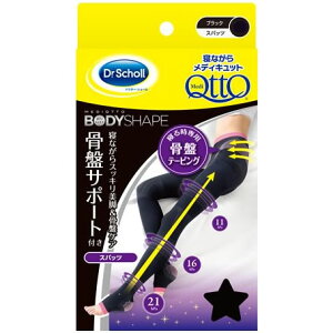 (M�T�C�Y)�h�N�^�[�V���[��(DrScholl)�Q�Ȃ��烁�f�B�L���b�g�X�p�b�c�^�C�v ���ՃT�|�[�g M�T�C�Y