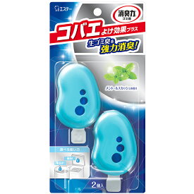 エステー 消臭力 ゴミ箱用 ゴミ箱の消臭力 コバエよけ効果プラス メントールスカッシュの香り 2個 消臭剤 ごみ箱 ゴミ箱