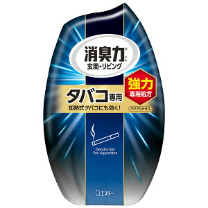 GXe[ L ̏L ցErOp ^oRp ANAVgX 400ml ΂ ^oR ΂p ^oRp LF L F u^    rO p 