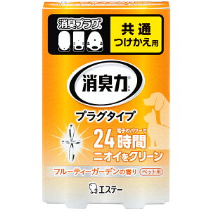 GXe[ L vO^Cv ybgp t[eB[K[f̍ tւ p 20ml LF L F    rO p ֗p rOp vO