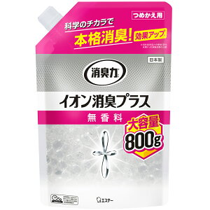 GXe[ L NAr[Y CILvX  ߂p 800g L Lr[Y L u^
