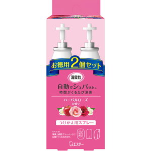 GXe[ L ŃVpb n[o[X̍ tւ p 39ml 2 LF L F    rO p ֗p rOp 