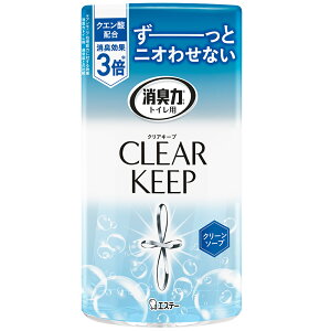 GXe[ L gCp gC̏L N[L[v N[\[v 400ml u^ gC L gCL gCpL LF