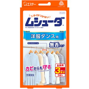 GXe[ V[_ 1NԗL m_Xp 3 h h 悯 m_X ^X \y