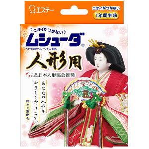 GXe[ V[_ l`p h 8 h h 悯 l` ЂȐl` l` l