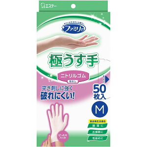 �G�X�e�[ �t�@�~���[ �j�g�����S�� �ɂ����� M �z���C�g 50�� �S����� �r�j�[����� �ɔ��� ����